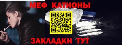прущая мука Лесосибирск