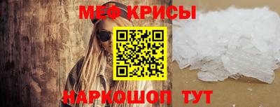 марки lsd Ликино-Дулёво