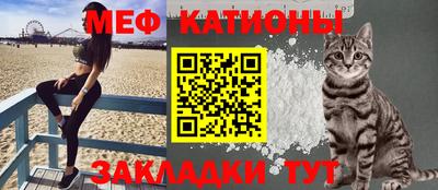 прущая мука Лесосибирск