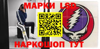 меф VHQ Ливны