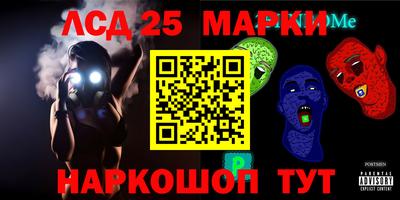 прущая мука Лесосибирск