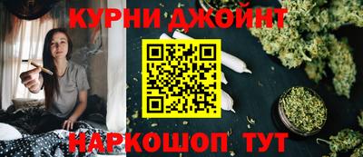 прущая мука Лесосибирск