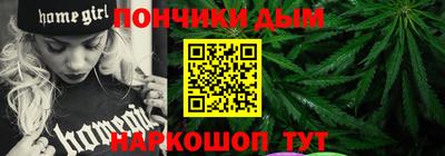 прущая мука Лесосибирск