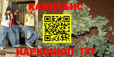 меф VHQ Ливны
