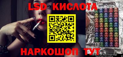 прущая мука Лесосибирск