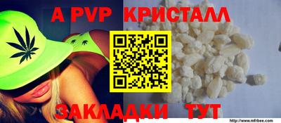 марки lsd Ликино-Дулёво