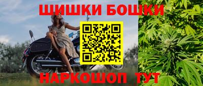 прущая мука Лесосибирск