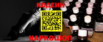 марки lsd Ликино-Дулёво