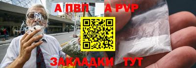 марки lsd Ликино-Дулёво
