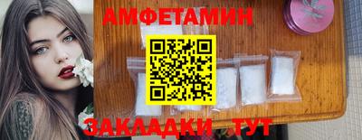 марки lsd Ликино-Дулёво