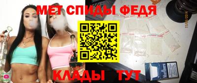 прущая мука Лесосибирск
