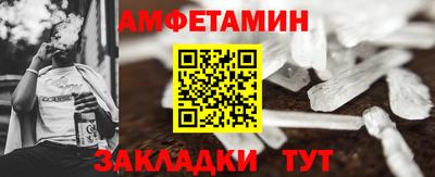 прущая мука Лесосибирск
