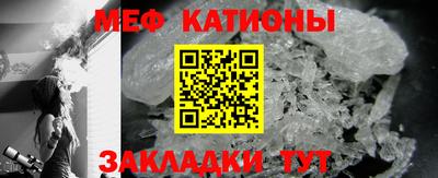 марки lsd Ликино-Дулёво