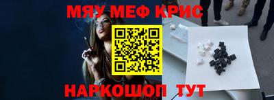 марки lsd Ликино-Дулёво