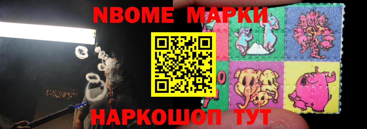 LSD-25 экстази кислота  Вход с VPN  Гудермес 