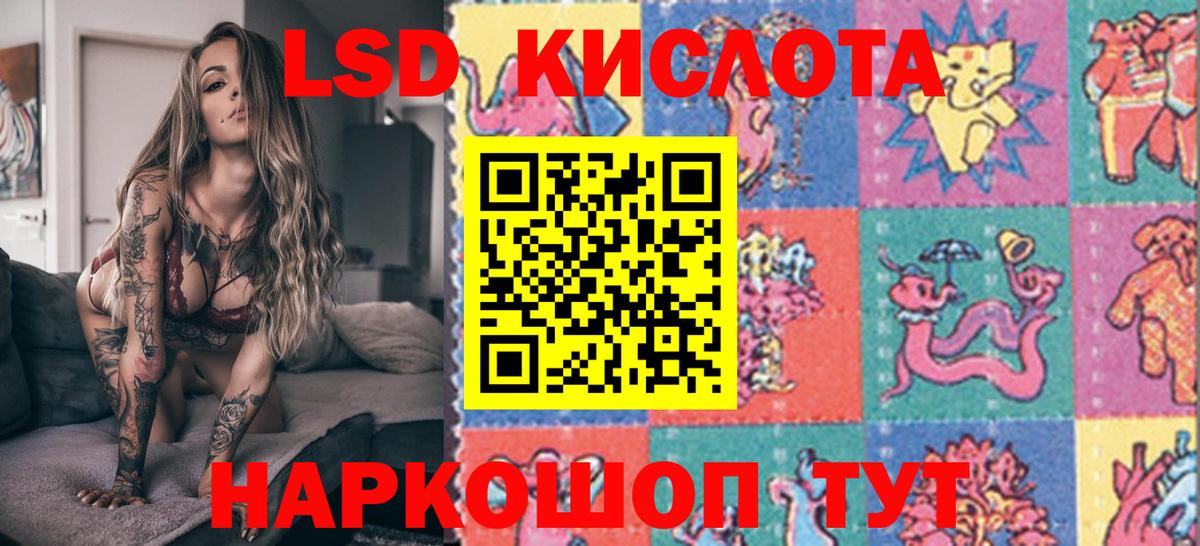 Гудермес  Марки N-bome 1500мкг  Марки N-bome  Вход с VPN  Марки N-bome 1500мкг 